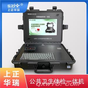 东方医疗器械网