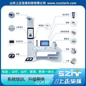 东方医疗器械网