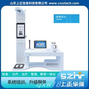 东方医疗器械网