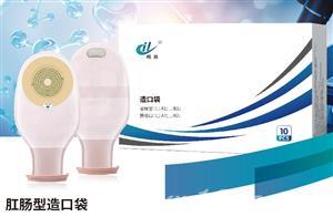 东方医疗器械网