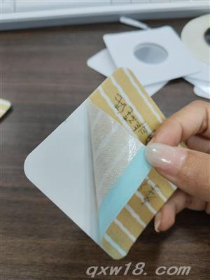东方医疗器械网