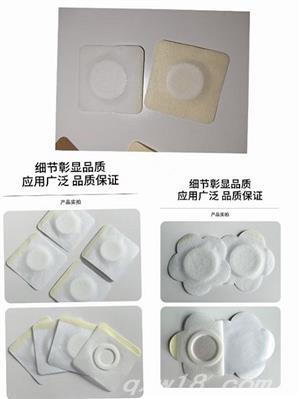 东方医疗器械网