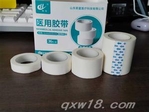 东方医疗器械网