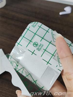 东方医疗器械网