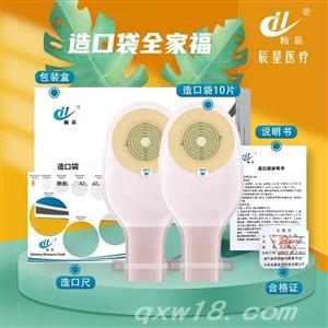 东方医疗器械网