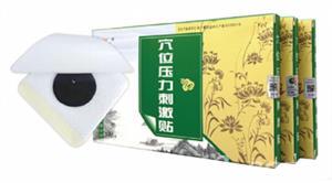 东方医疗器械网