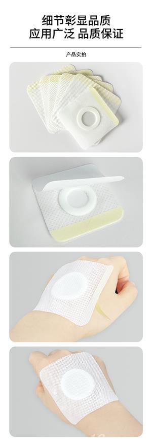 东方医疗器械网