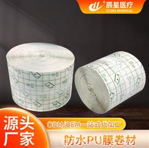 东方医疗器械网