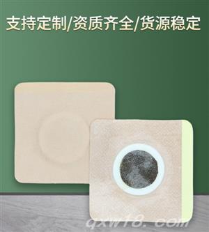 东方医疗器械网