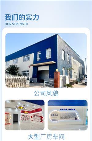 东方医疗器械网