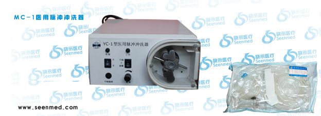东方医疗器械网