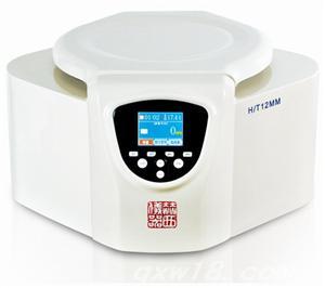 H/T12MM血液离心机