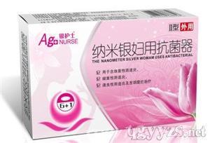 银护士纳米银6＋1组合