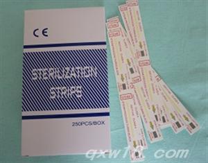 东方医疗器械网