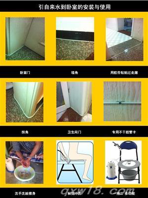 东方医疗器械网