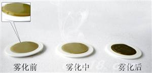 东方医疗器械网