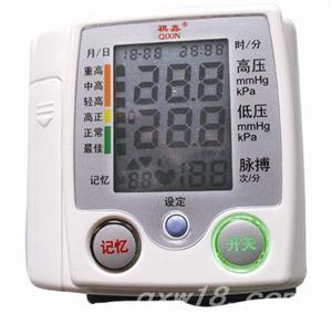 东方医疗器械网