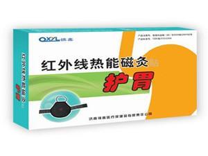 东方医疗器械网