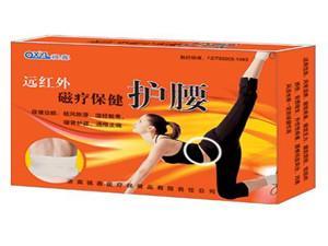 东方医疗器械网