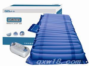 东方医疗器械网