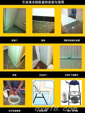 东方医疗器械网