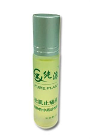 松肌止痛活络走珠器