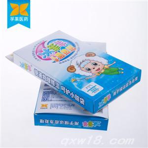 东方医疗器械网