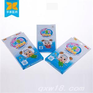 东方医疗器械网