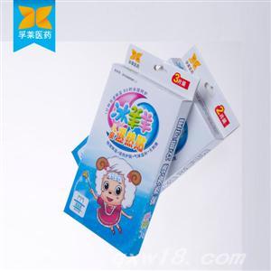 东方医疗器械网