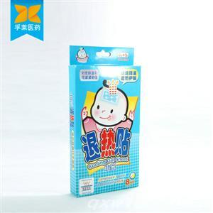 东方医疗器械网