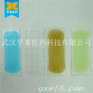 东方医疗器械网