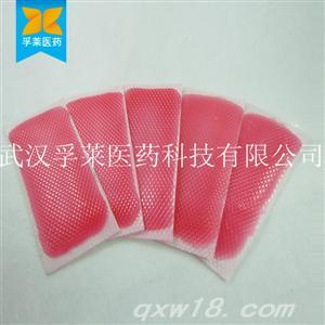 东方医疗器械网