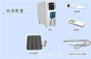 东方医疗器械网