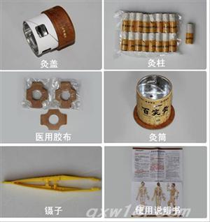 东方医疗器械网