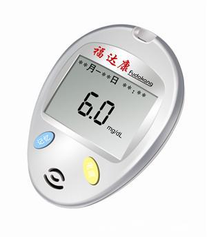 东方医疗器械网