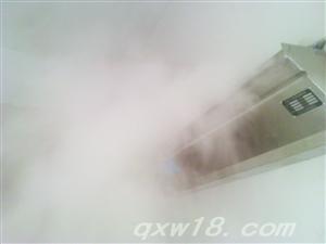 自动微雾消毒机