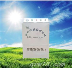 东方医疗器械网