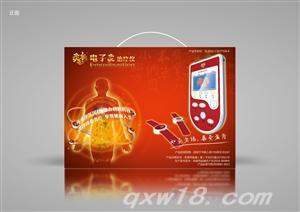 鹊牌电子艾灸治疗仪