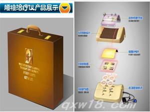 东方医疗器械网