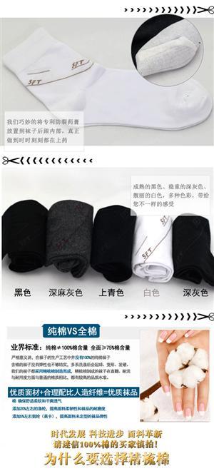 东方医疗器械网