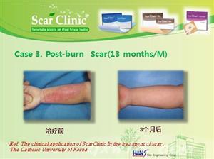 东方医疗器械网