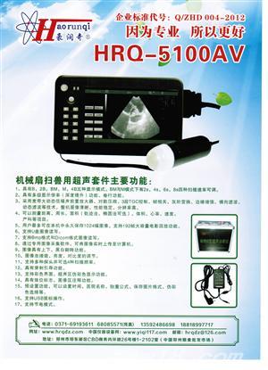 东方医疗器械网