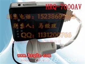 动物妊娠诊断仪 动物B超