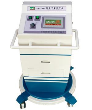 CHY-31T医用三氧 臭氧治疗仪