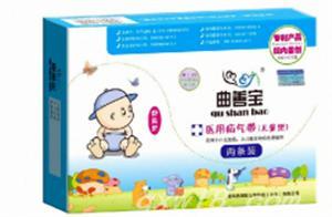 东方医疗器械网