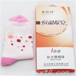 东方医疗器械网