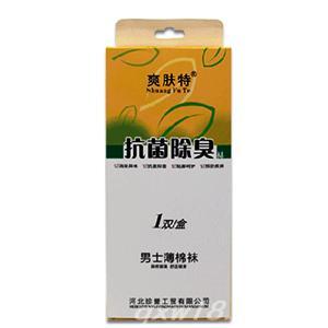 东方医疗器械网