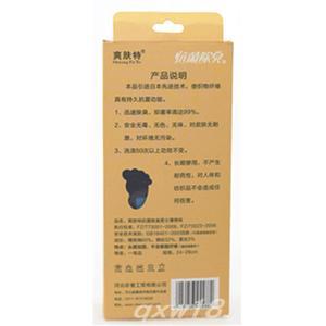 东方医疗器械网