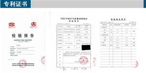 东方医疗器械网