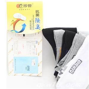 东方医疗器械网